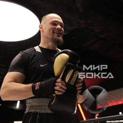 Алексей Егоров провел открытую тренировку перед матчевой встречей Россия-США